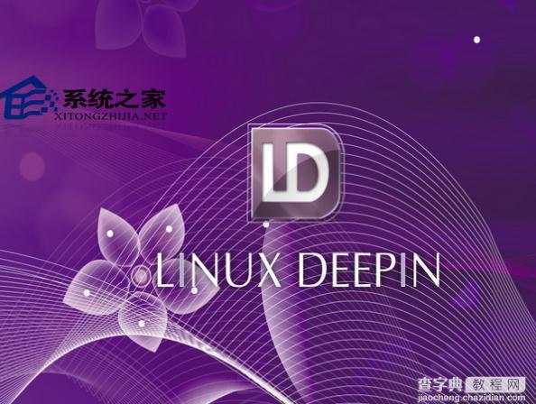 Linux如何清理swap、buffer及cache等缓存1