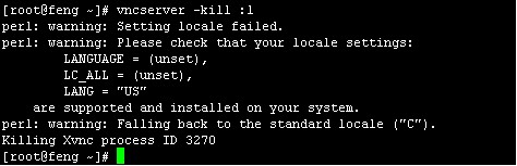 linux下vnc远程桌面连接方法分享5