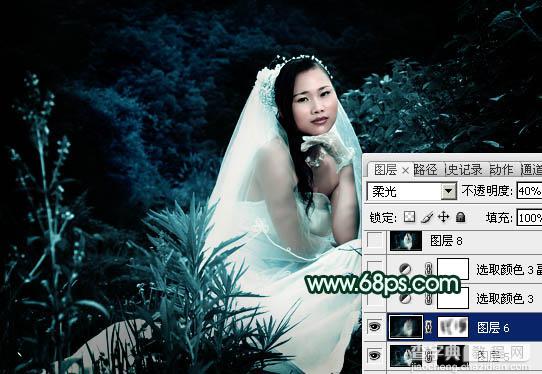Photoshop将外景婚片打造出柔美的古典暗绿色效果27