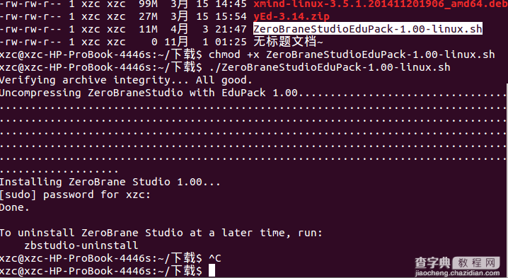 ubuntu 14.04下练习lua之经验1