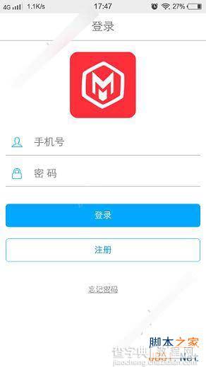 美美证券怎么注册？美美证券注册图文教程2