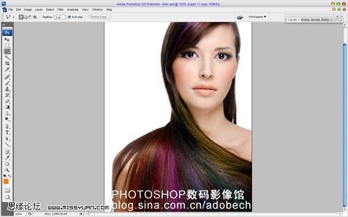 PhotoShop 为美女染出绚丽长发效果13