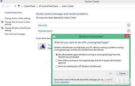 Win8系统关闭smartscreen筛选器的方法 win8.1如何关闭smartscreen2