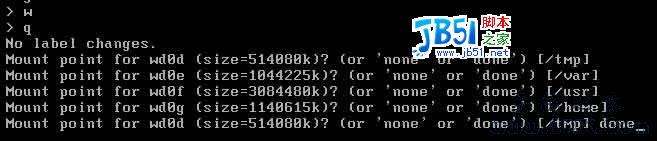 我的openBSD4.1安装图解笔记7