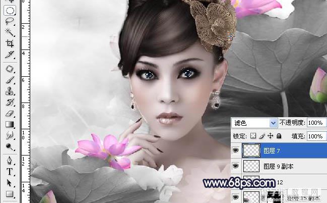 Photoshop 水墨风格转手绘效果14