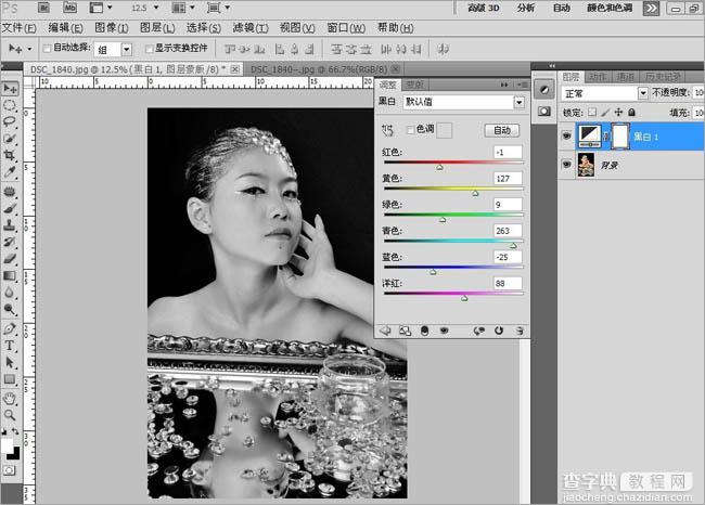 Photoshop将普通人像调制出非常精致有光感的黑白效果4