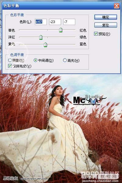 Photoshop 快速打造淡红色的外景婚片4