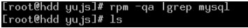Linux系统中Mysql的安装备份与密码恢复1