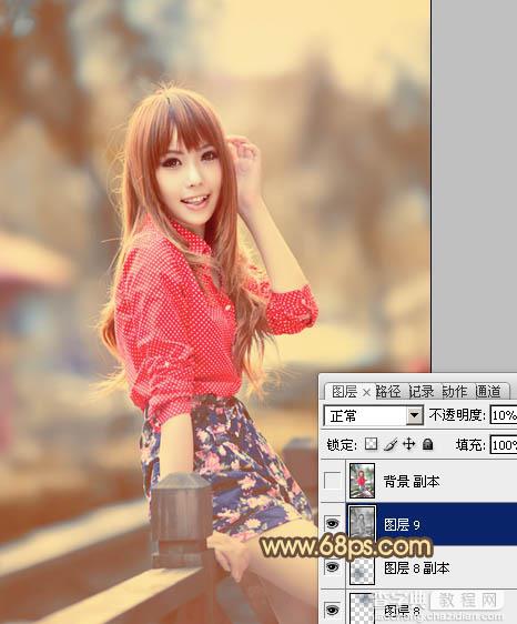 Photoshop制作柔和的暖调红褐色外景美女图片26