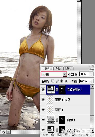 photoshop 将美女的蓝色比基尼调成质感金色效果9