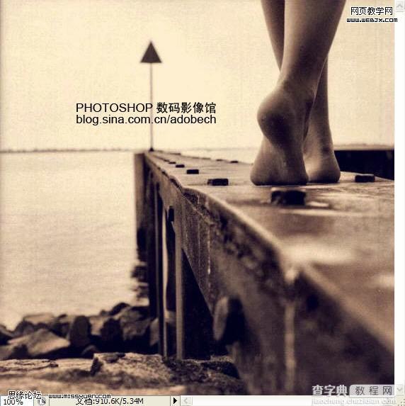 Photoshop 思念的怀旧色调照片教程5