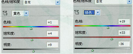 Photoshop将人物图片调成个性的暗青中性色6