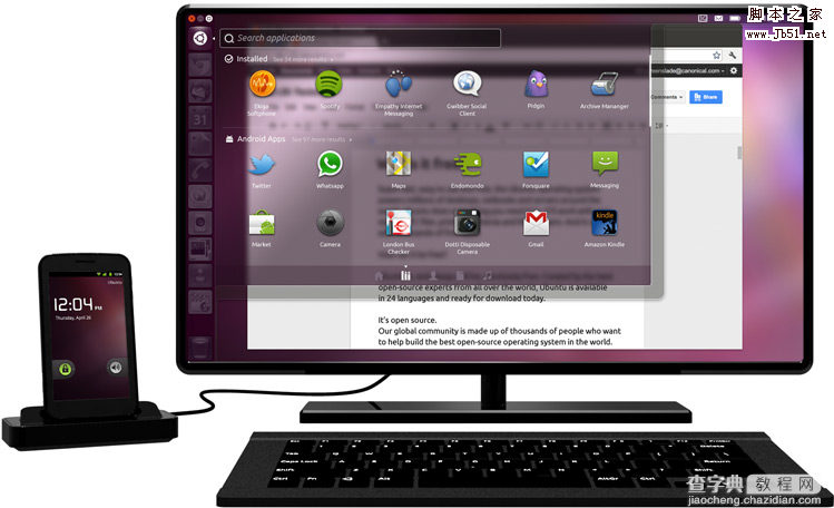 Ubuntu 12.04系统配置方法教程(图文)9
