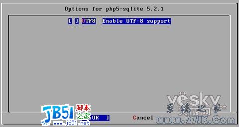 FreeBSD 6.2架设网站服务器教程图解6