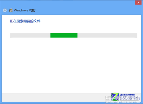 win8启用hyper-v的步骤(win8.1开启hyper)3