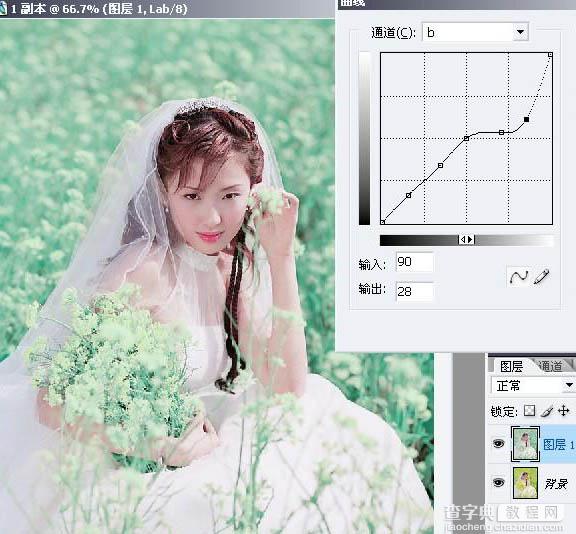 photoshop Lab模式下快速调出清爽的青色婚片3