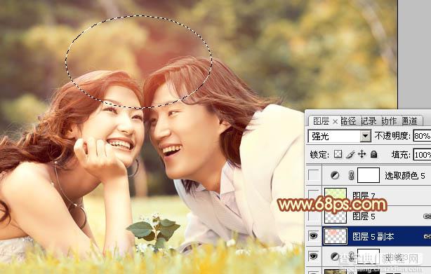 Photoshop将草地上的情侣图片增加上暖暖的棕黄色24