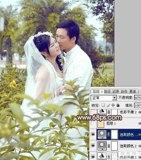 Photoshop为树林婚片调制出柔和的古典黄绿色效果16