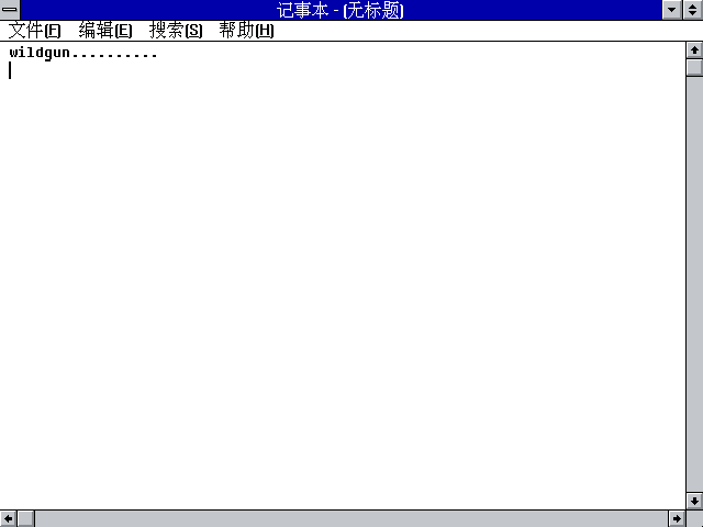 Windows3.2下载地址以及Windows 3.2安装图文教程13