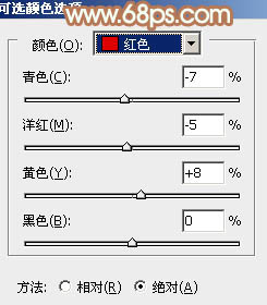 Photoshop为偏暗的外景图片调制出唯美的粉褐色24