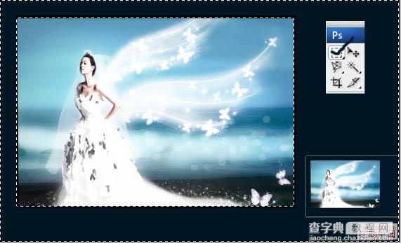 Photoshop制作超梦幻的蓝色天使婚片22