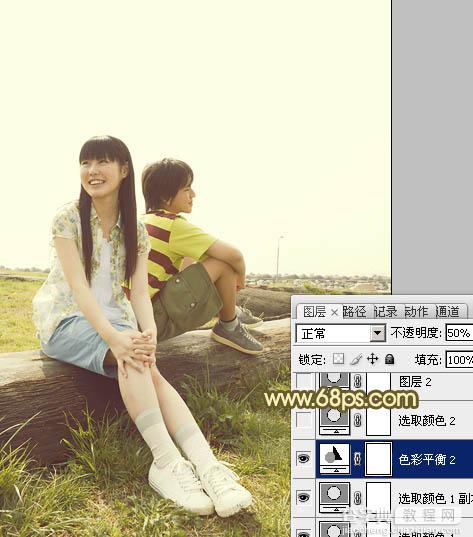 Photoshop将任务图片制作出淡淡的青黄韩系15