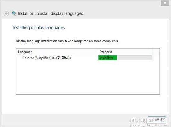 Win8.1 Update如何将英文版切换成中文版16