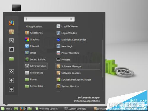 Linux Mint Cinnamon中安装MATE桌面详细步骤1