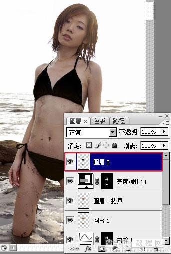 photoshop 将美女的蓝色比基尼调成质感金色效果10