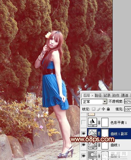 Photoshop为外景美女图片打造出暖暖的红褐色效果14