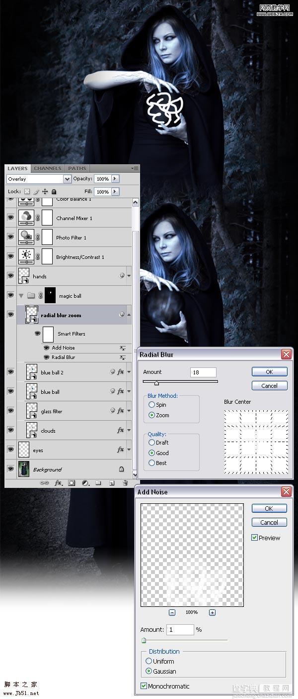photoshop 详细制作手拿神秘魔法球的女巫师16