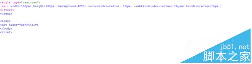 Dreamweaver怎么在网页中显示一个圆角矩形?7