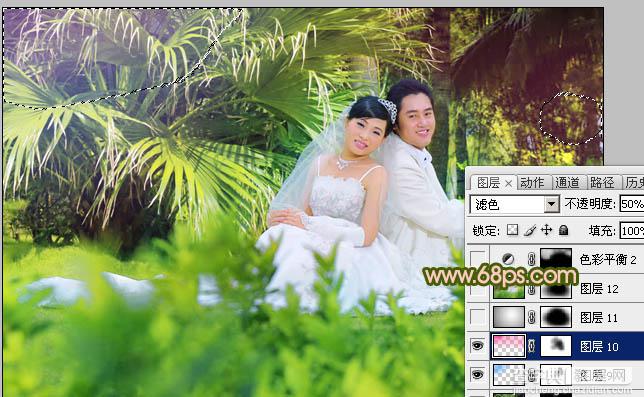 Photoshop将外景婚片调出清爽的甜美色18