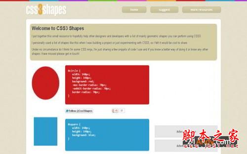29款免费的WEB设计中的顶级CSS工具和应用22