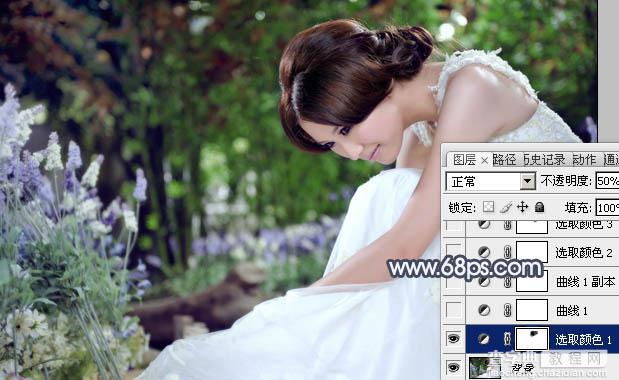 Photoshop为甜美的美女婚片打造出暗调蓝褐色效果9