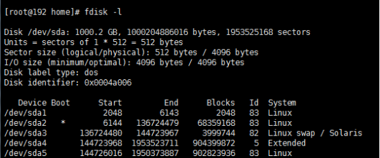 Linux查看磁盘空间与磁盘空间管理3