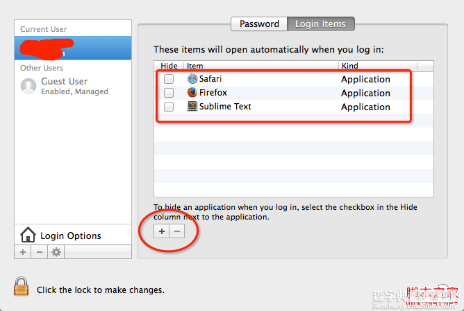 Mac OS X 设置取消开机自动启动的方法3