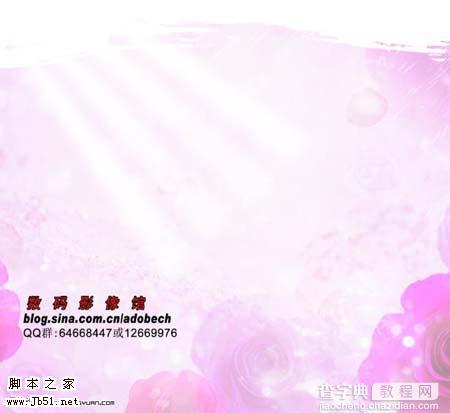 Photoshop 梦幻的紫色美女艺术照6