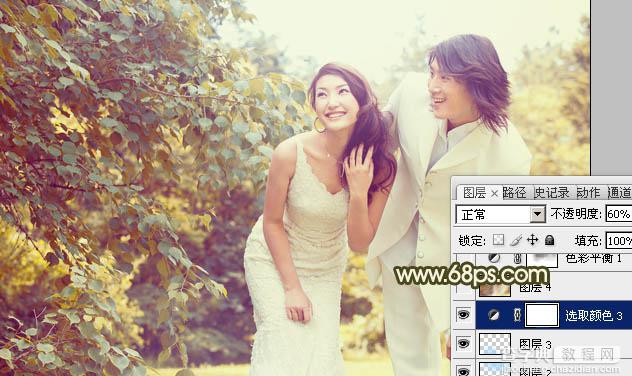 Photoshop将树林婚片增加上柔和的淡黄色效果20