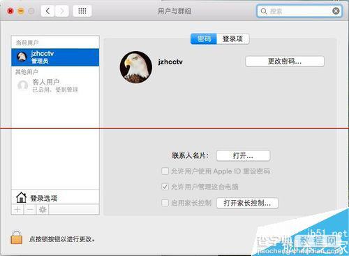 怎么用iCloud 密码登陆解锁Mac OSX？3