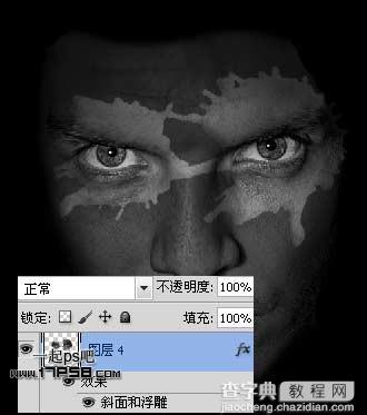 photoshop制作出人物脸部剥皮效果5