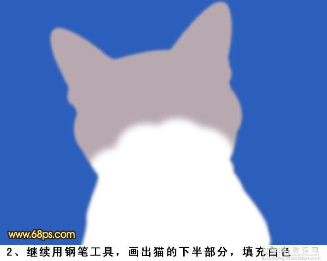 PS将鼠绘出神态逼真可爱的小灰猫3