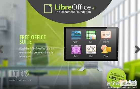 LibreOffice 4.1.4 正式版下载1