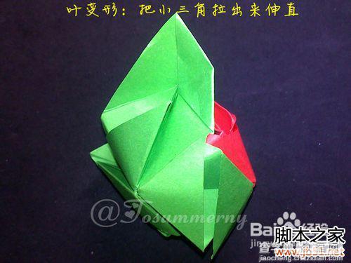 魔术玫瑰花折纸教程37