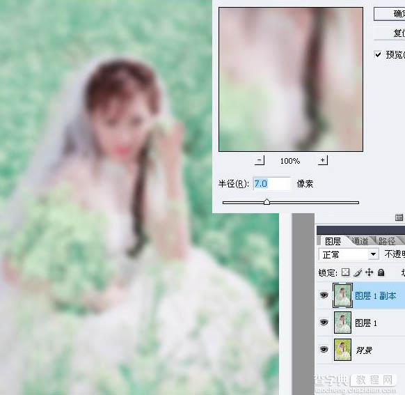 photoshop Lab模式下快速调出清爽的青色婚片4