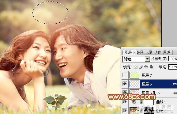 Photoshop将草地上的情侣图片增加上暖暖的棕黄色25