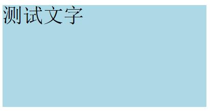 老生常谈CSS中的长度单位1