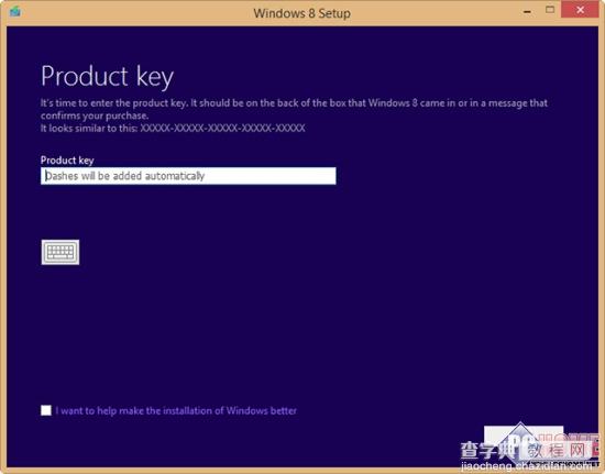下载Windows 8.1 独立安ISO镜像的方法2