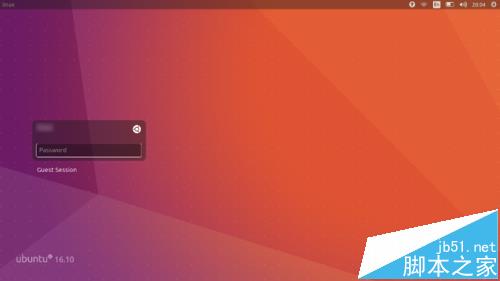 Ubuntu登录界面怎么截图?6