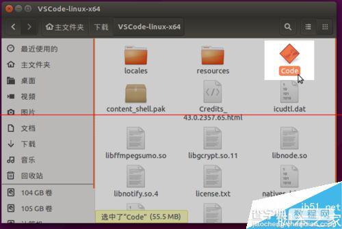 Ubuntu 15.04系统怎么安装Visual Studio Code 2015？9